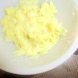 離乳食☆サツマイモのミルク煮バター風味